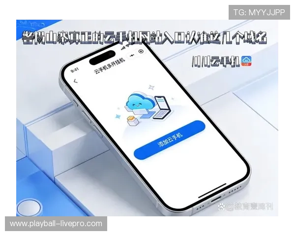 意甲波胆防平局平台对比避坑指南防骗 意甲波胆防平局平台对比避坑指南防骗