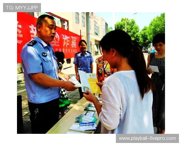 玩球连黑怎么回血避坑防骗极速提现指南