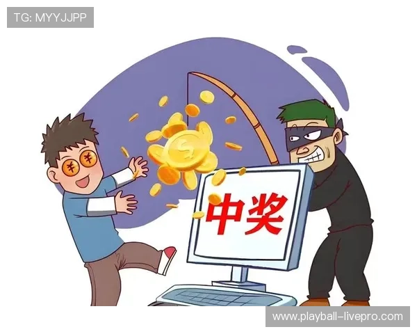 波胆戒赌怎么控制心态 彩票数字高频玩法避坑防骗